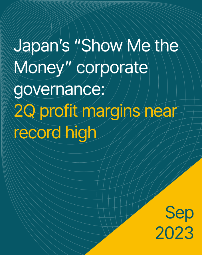 2309_show_me_the_money_2Q2023_thumbnail.png